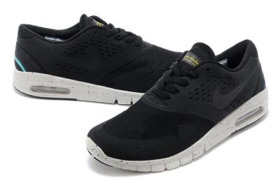 cheap nike sb eric koston 2 max cheap no. 1